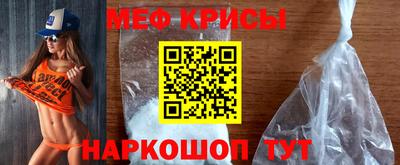 МДМА Кулебаки