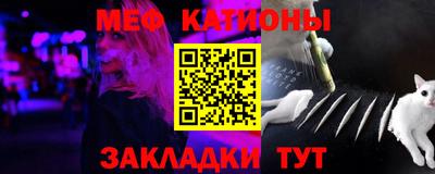 МДМА Кулебаки