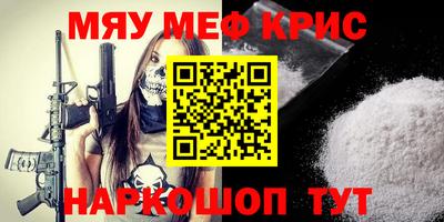 кокаин колумбия Ликино-Дулёво