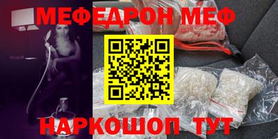 дмт Кумертау