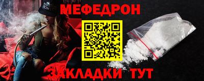 дмт Кумертау