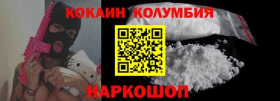 дмт Кумертау