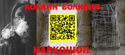 МДМА Кулебаки