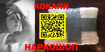 дмт Кумертау