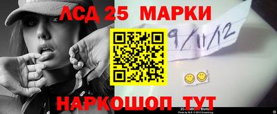 дмт Кумертау