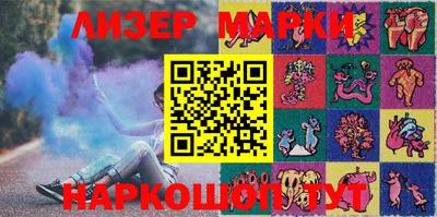 дмт Кумертау