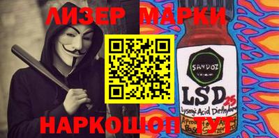 дмт Кумертау