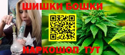 МДМА Кулебаки