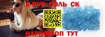 МДМА Кулебаки