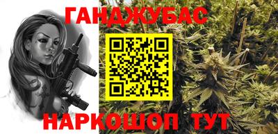 дмт Кумертау
