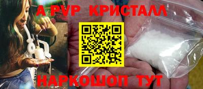 дмт Кумертау