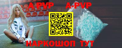 дмт Кумертау