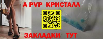 МДМА Кулебаки