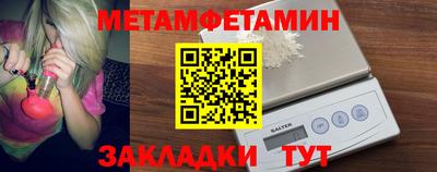дмт Кумертау