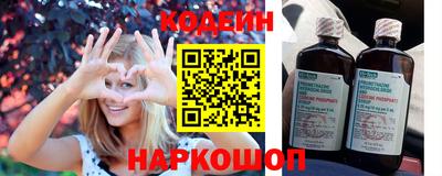дмт Кумертау