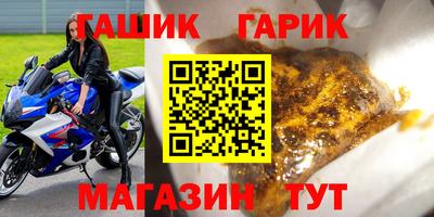 дмт Кумертау