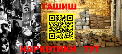 дмт Кумертау
