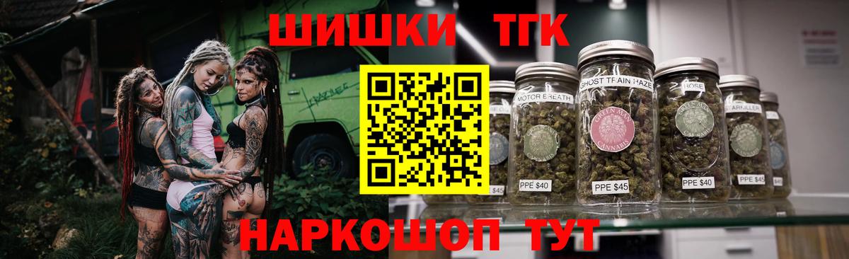 Бошки марихуана Ganja  Вход с VPN  Марихуана конопля  Каспийск  Бошки марихуана LSD WEED 